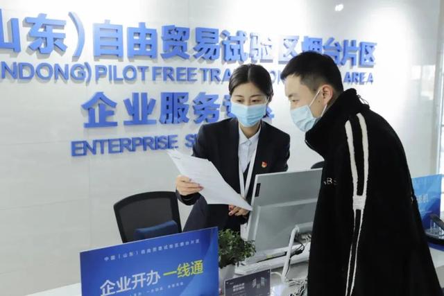 烟台开发区:金融活水"精准滴灌"促小微企业"根深苗壮"