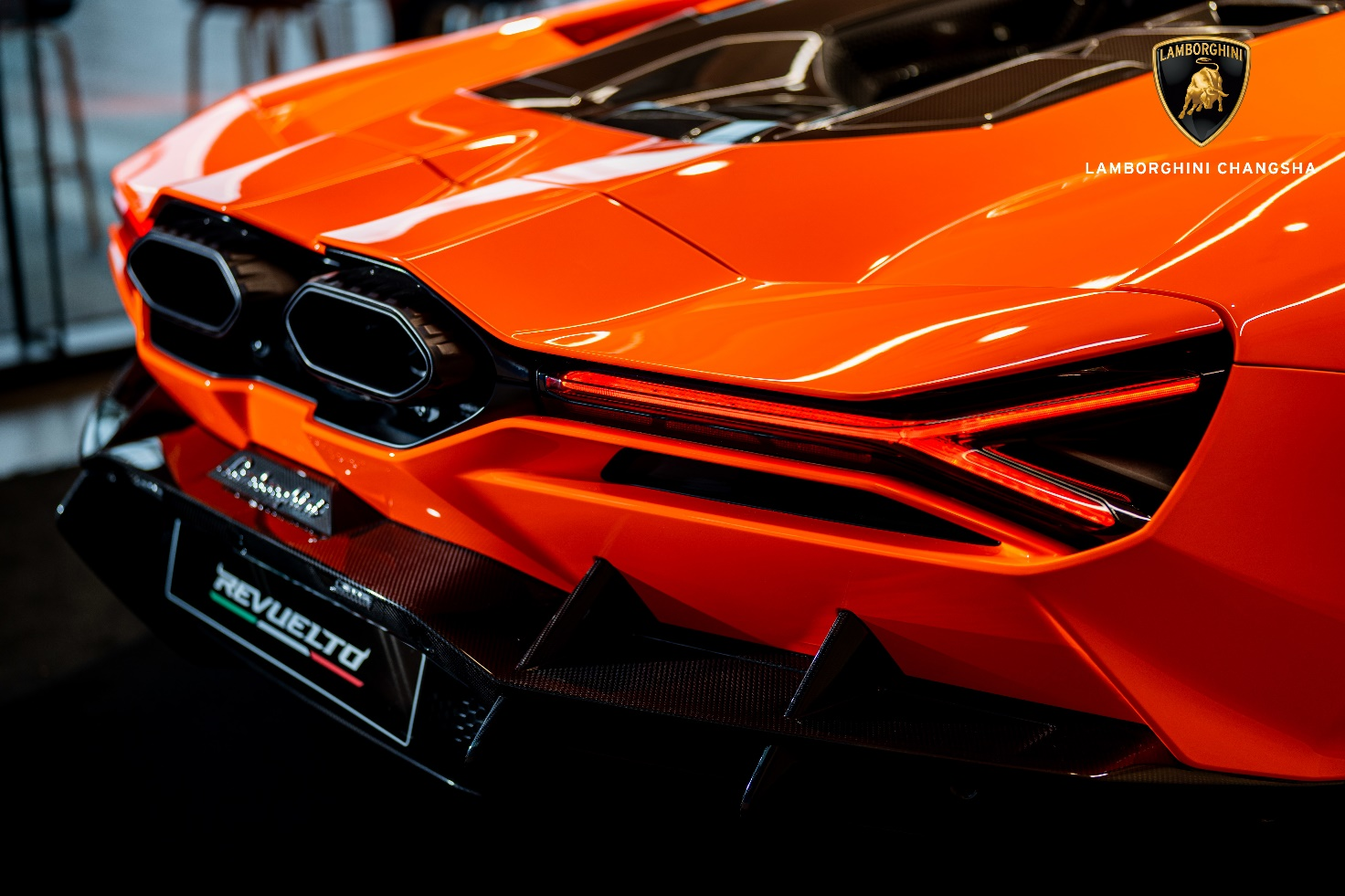 兰博基尼首款插电式混动超跑——全新revuelto长沙发布