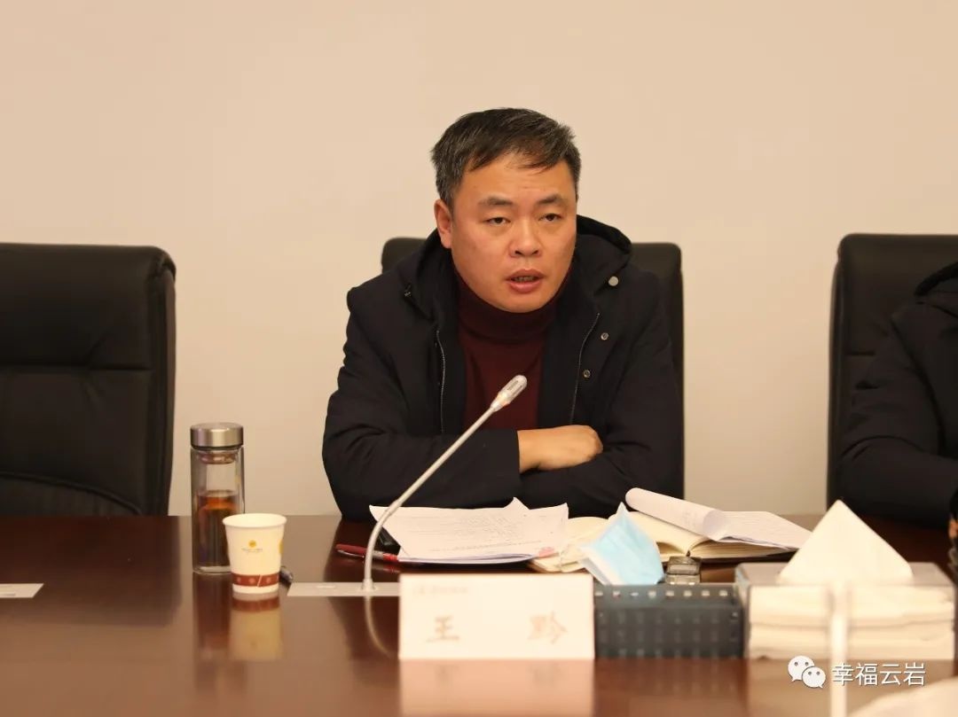 云岩区王黔到贵阳市城市建设投资集团有限公司拜访座谈