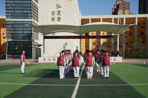 武乡县五一小学图片