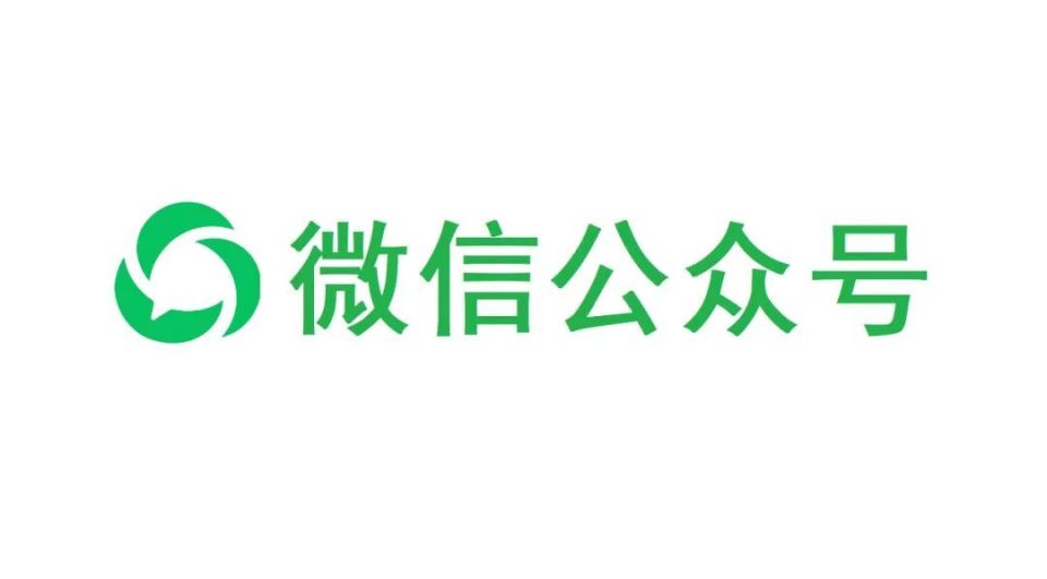 创建微信公众号图片