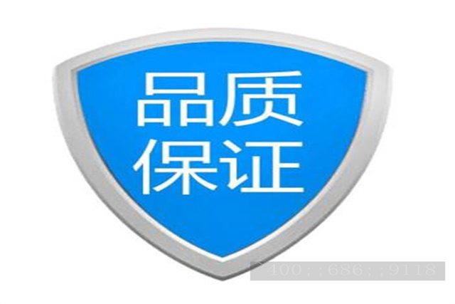 连云港金狗保险柜厂家-金狗保险箱哪家专业