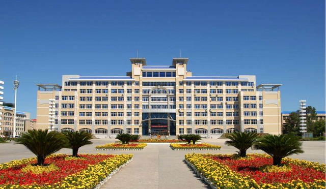 牡丹江师范学院更名为"黑龙江师范大学"合适吗?看看官方咋说