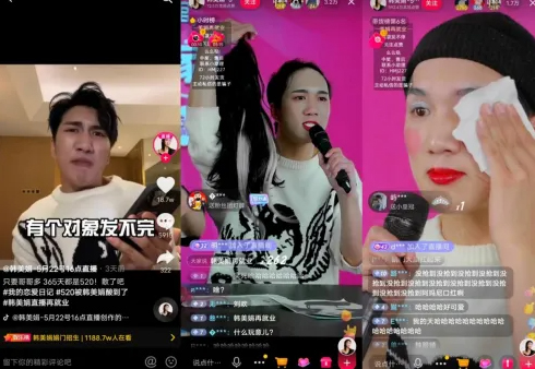 抖音开橱窗=抖音开橱窗的步骤