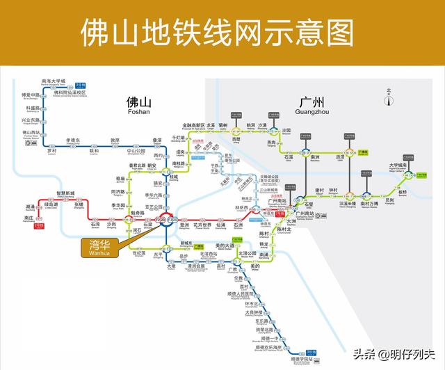 惠州地铁线路图高清晰图片