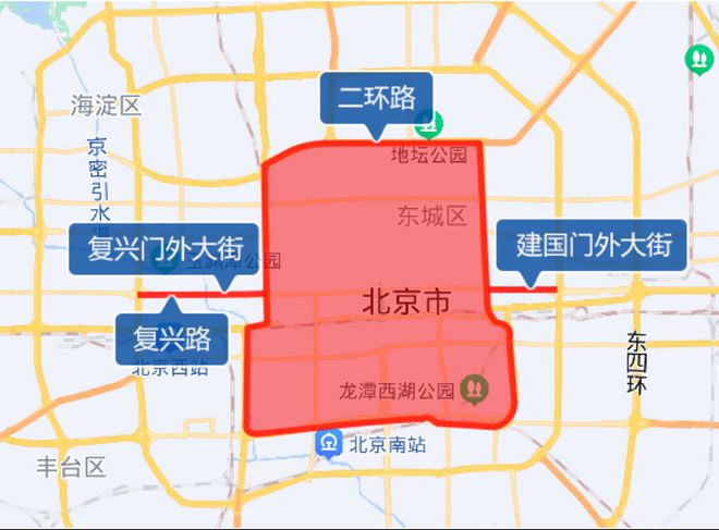 北京六环限行外地车最新规定?
