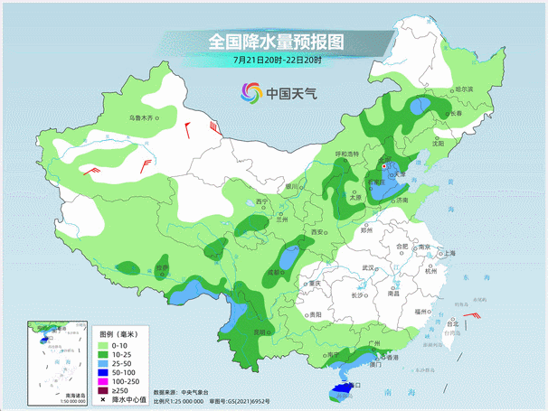 天气形势将发生大变化!暴雨区域即将转移 台风也要活跃起来了