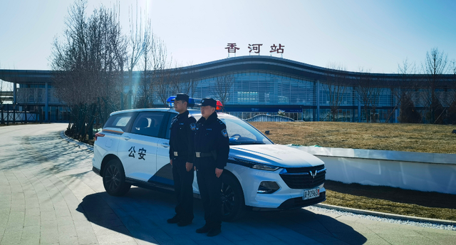 致敬——香河高铁站的守护者