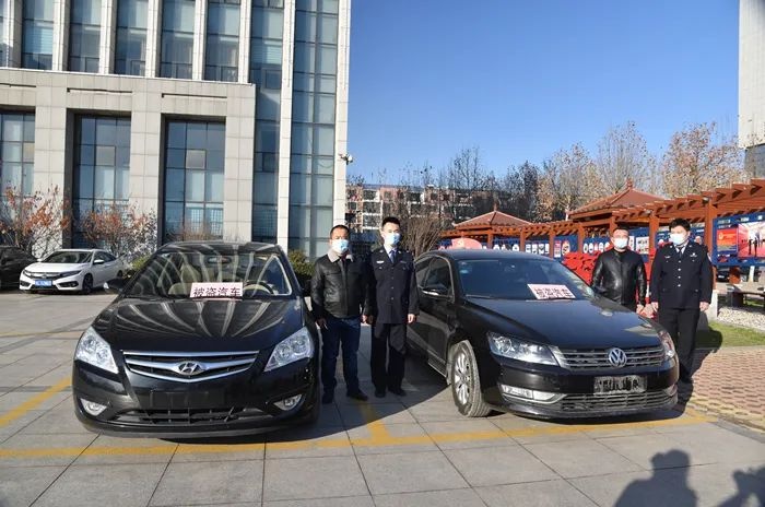 提升群众满意度|庆云县公安局举行涉案财物集中返还仪式