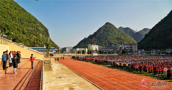 "重读 重解 重用"西畴精神丨三中:孩子们的加油站