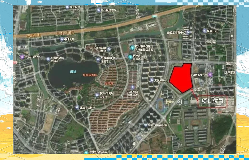 闲林吾悦广场规划调整与设计理念探索