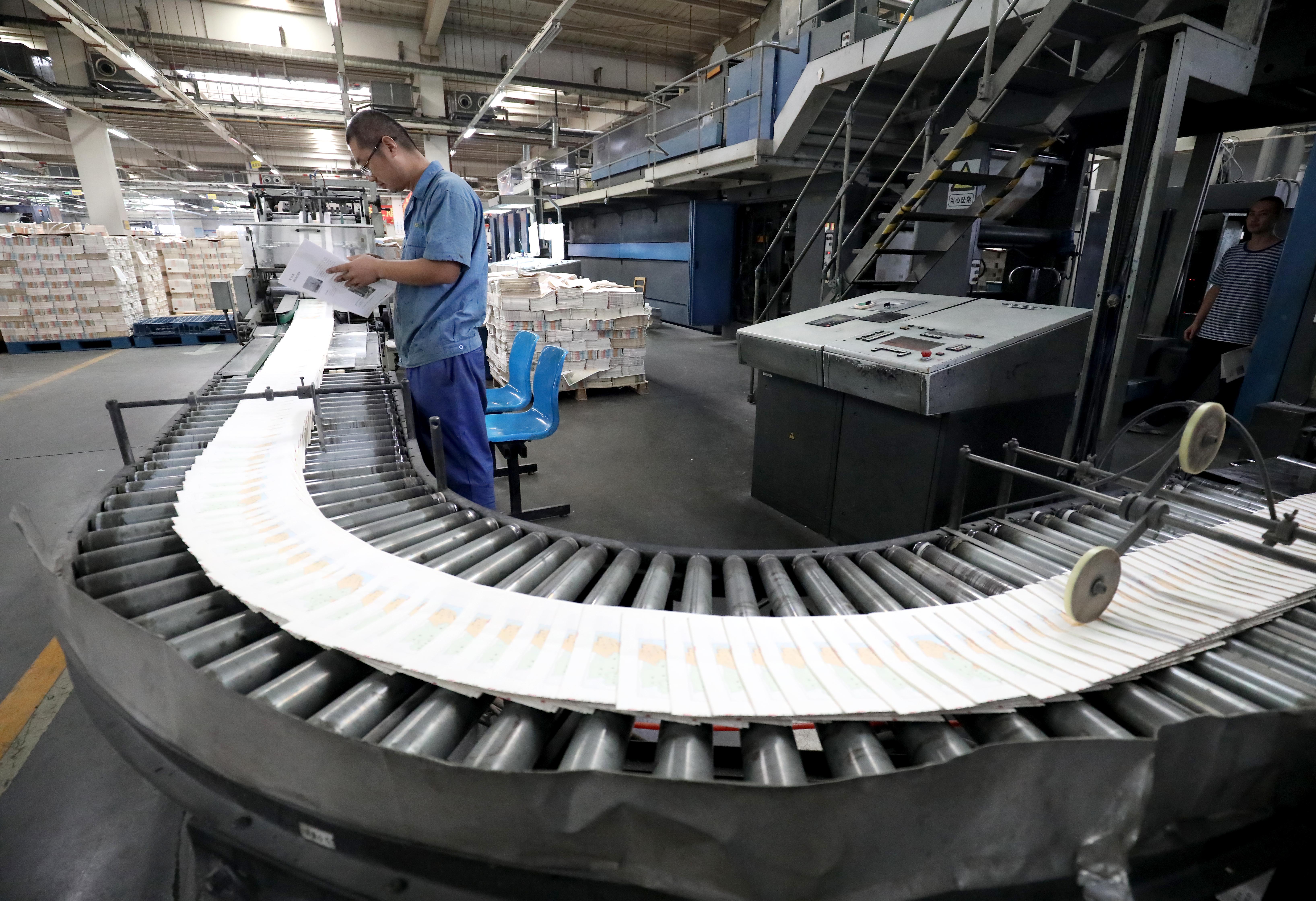 河北石家庄:印制教材迎开学