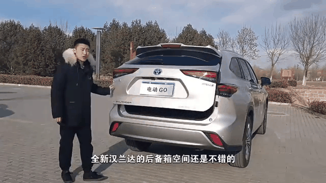 告别开船感！汉兰达底盘革命，PSM悬架+后轮转向真能脱胎换骨？-有驾