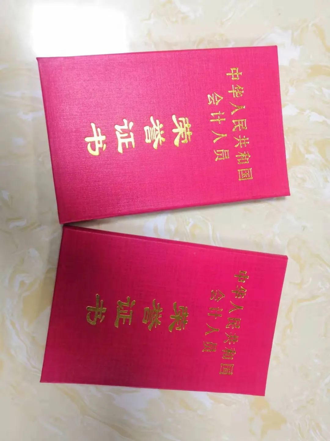 「财政动态」区财政局积极开展我区会计人员荣誉证书的发放工作