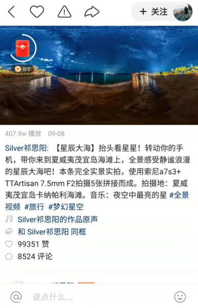 快手评论点赞怎么取消(快手评论点赞怎么取消掉)