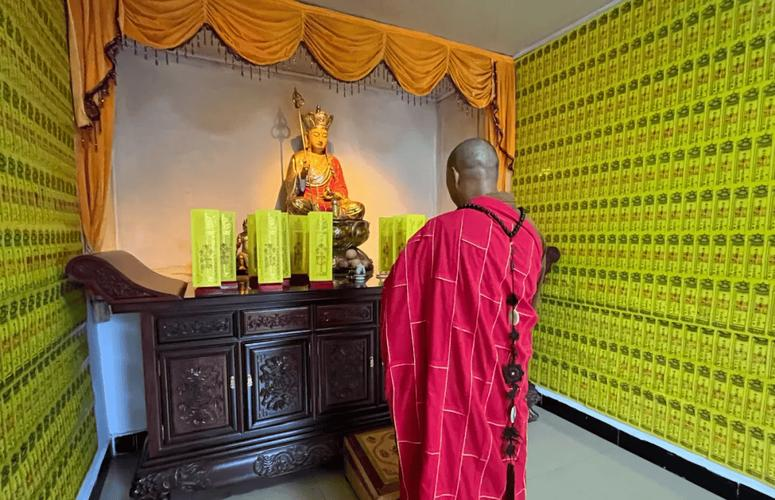 超度病超超的简单介绍