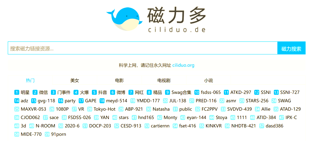 资源搜刮
引擎_阿里<span class=