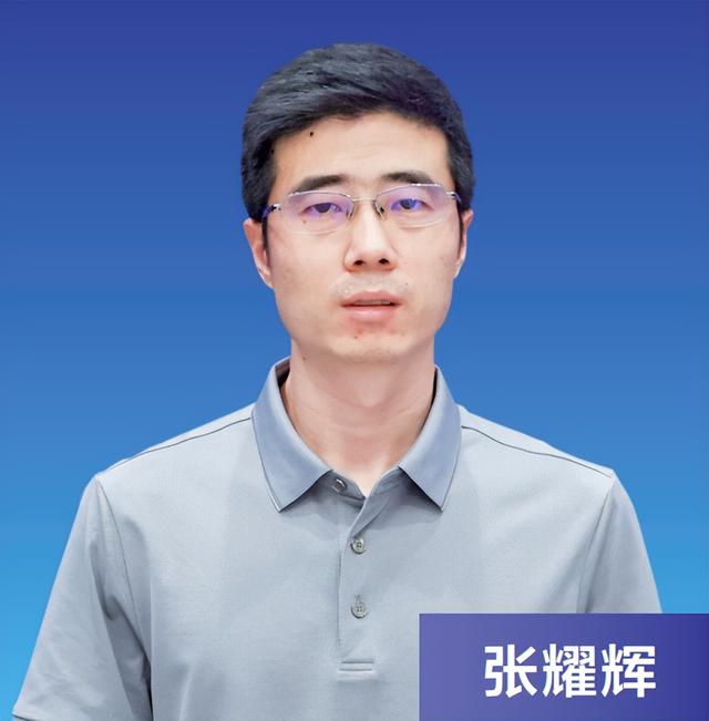 张耀辉:以"客户成功"为牵引 助推行业数字化前行