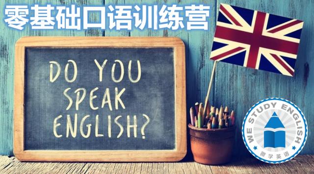 你好囉嗦英語怎麼說?