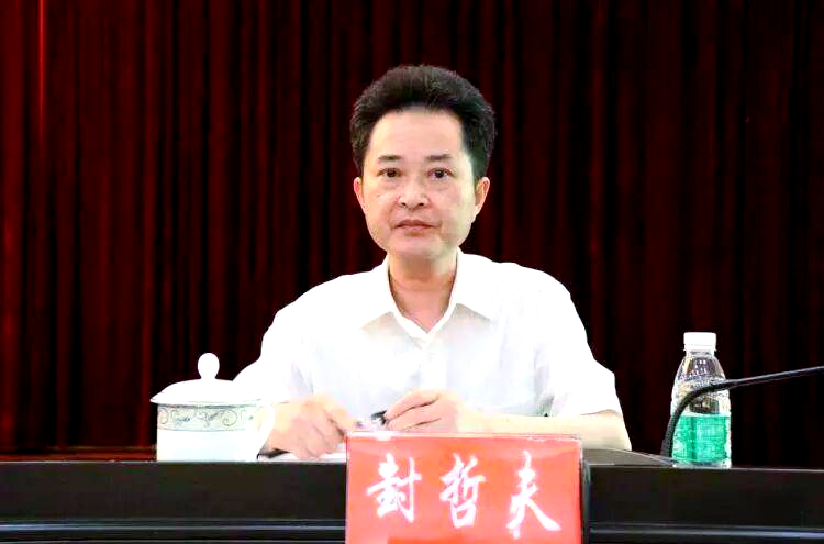 耒阳市新书记罗琼履新及前任书记彭玉明表态