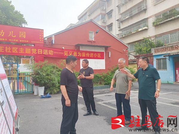 市见义勇为协会理事长乔登华深入基层调研指导见义勇为工作