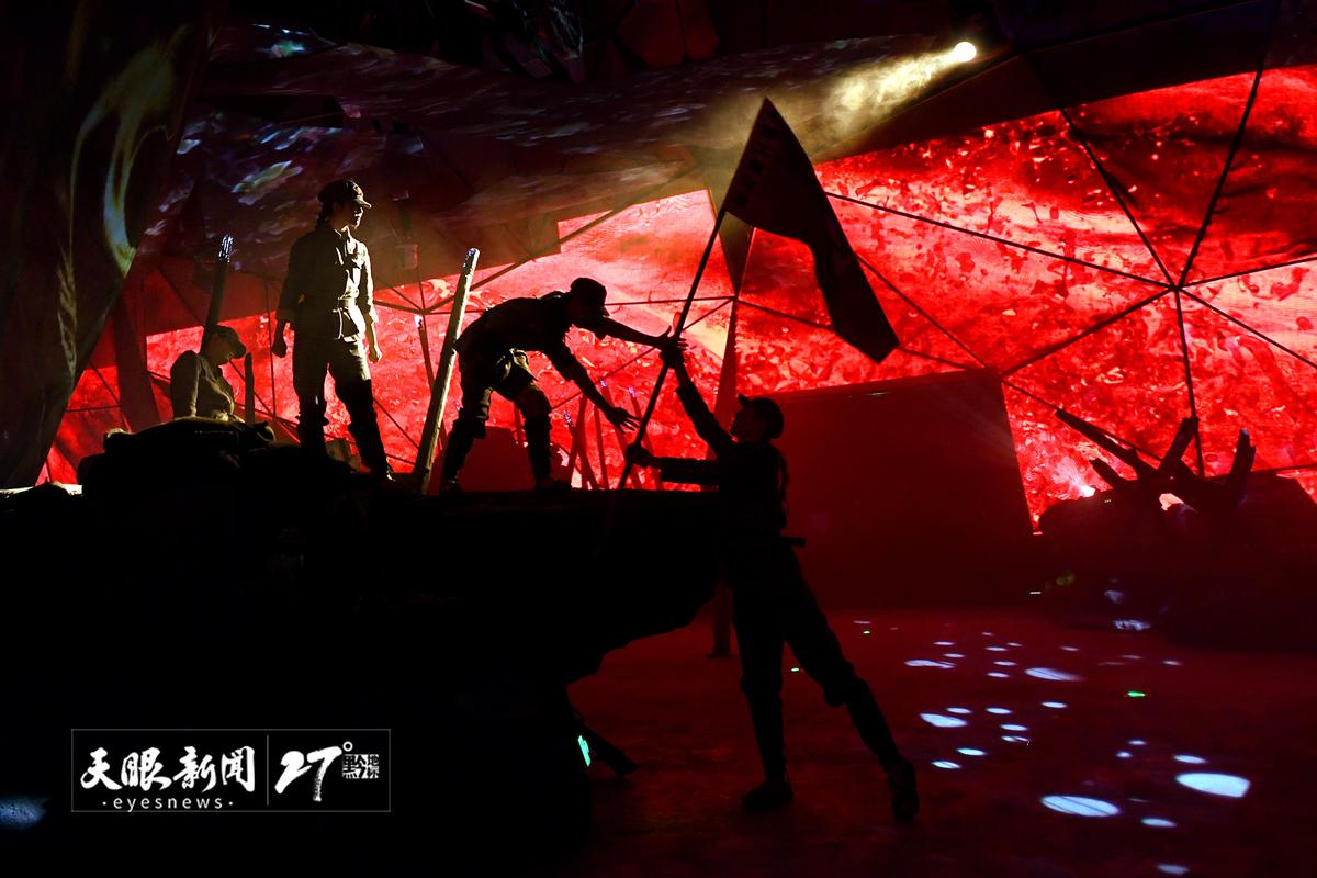 来贵州 上春山|看精华演艺 品伟大长征!红色文化"双子星"辉耀珠江畔