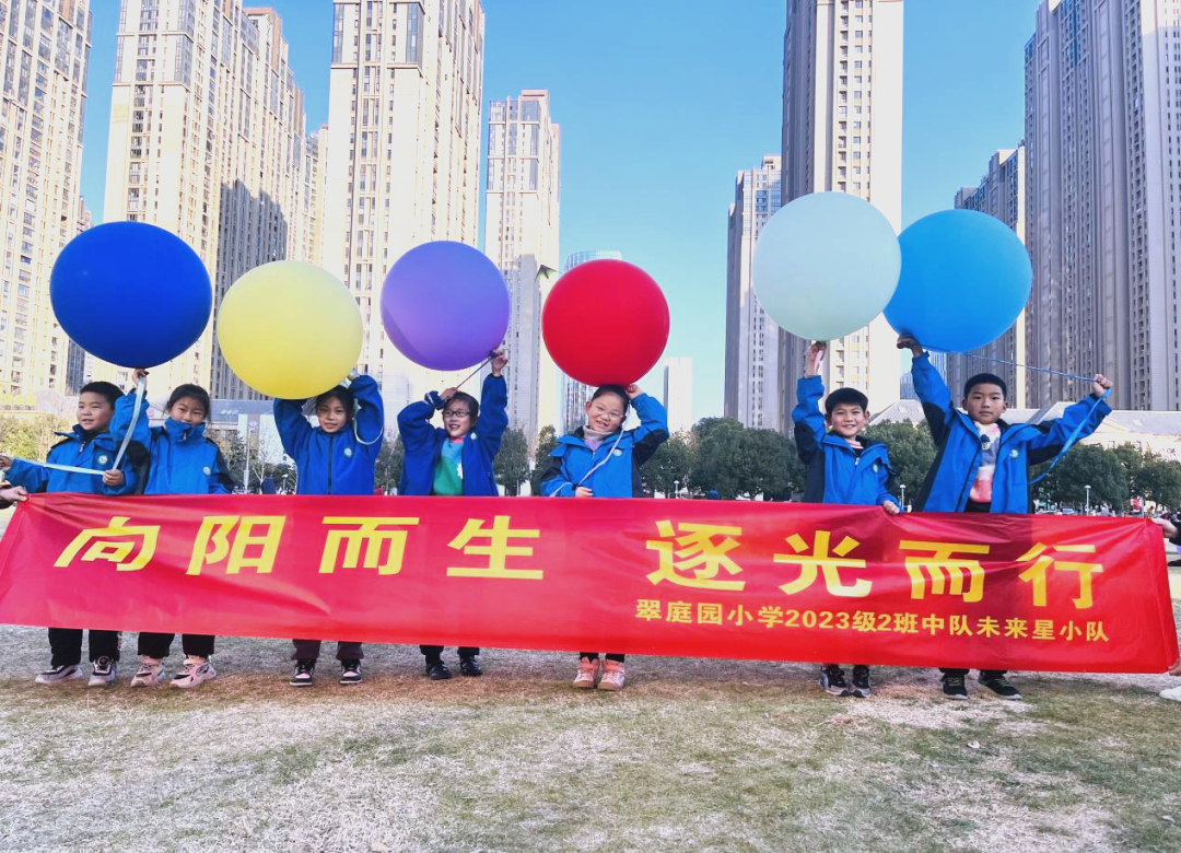 合肥市翠庭园小学的羽毛球欢乐时光与未来展望