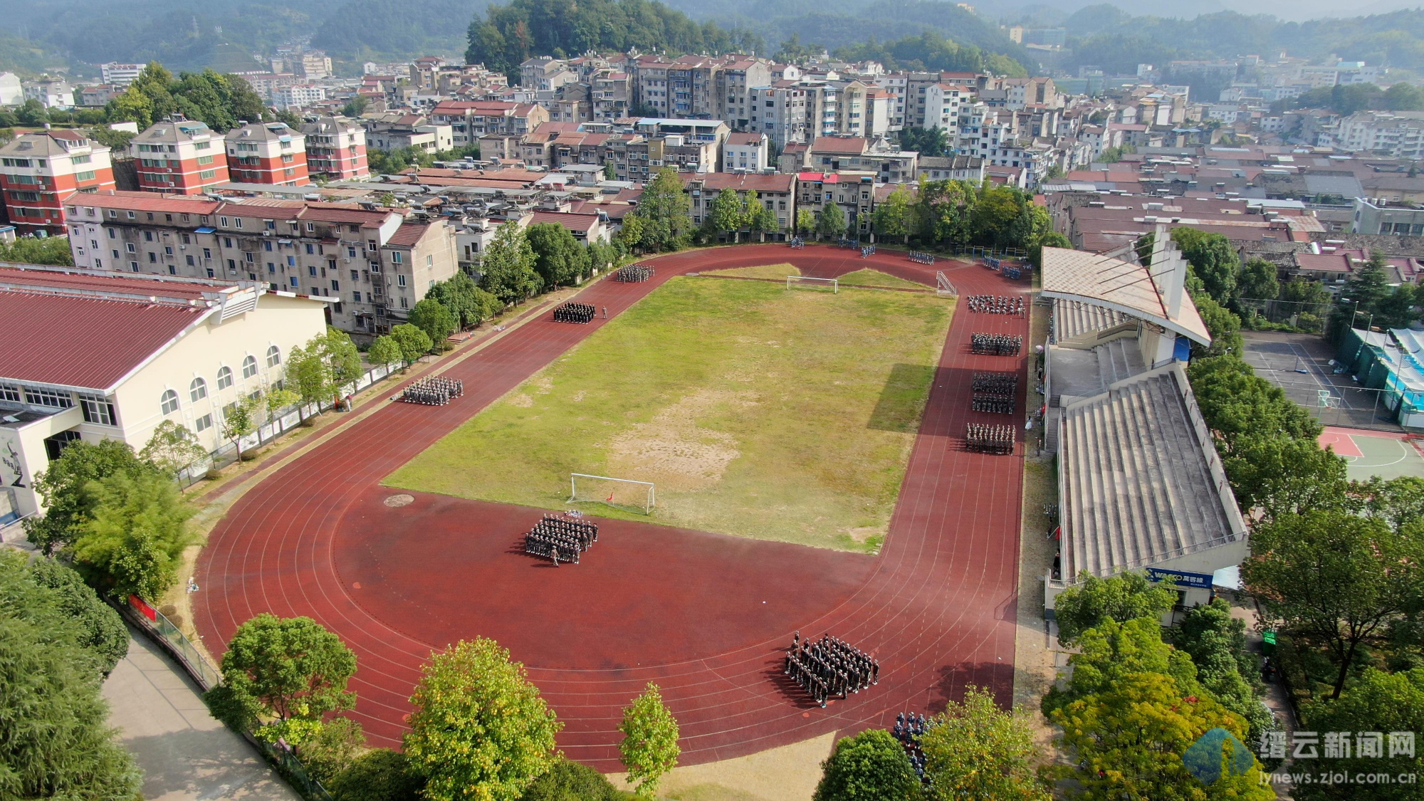 让青春迈开正步|缙云县实验中学2021级新生国防教育开营