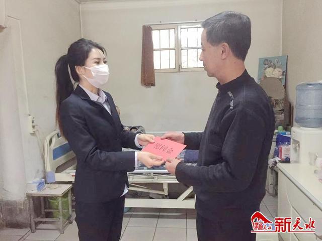 天水好人魏建宏家里的特殊客人