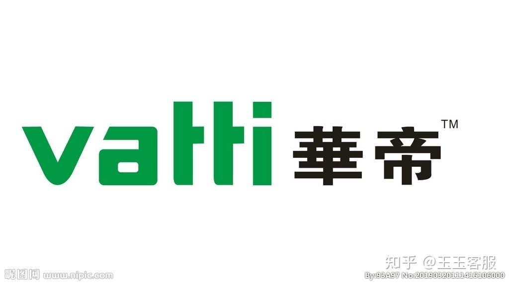 华帝燃气灶24小时服务热线电话-(售后中心)全国统一报修服务