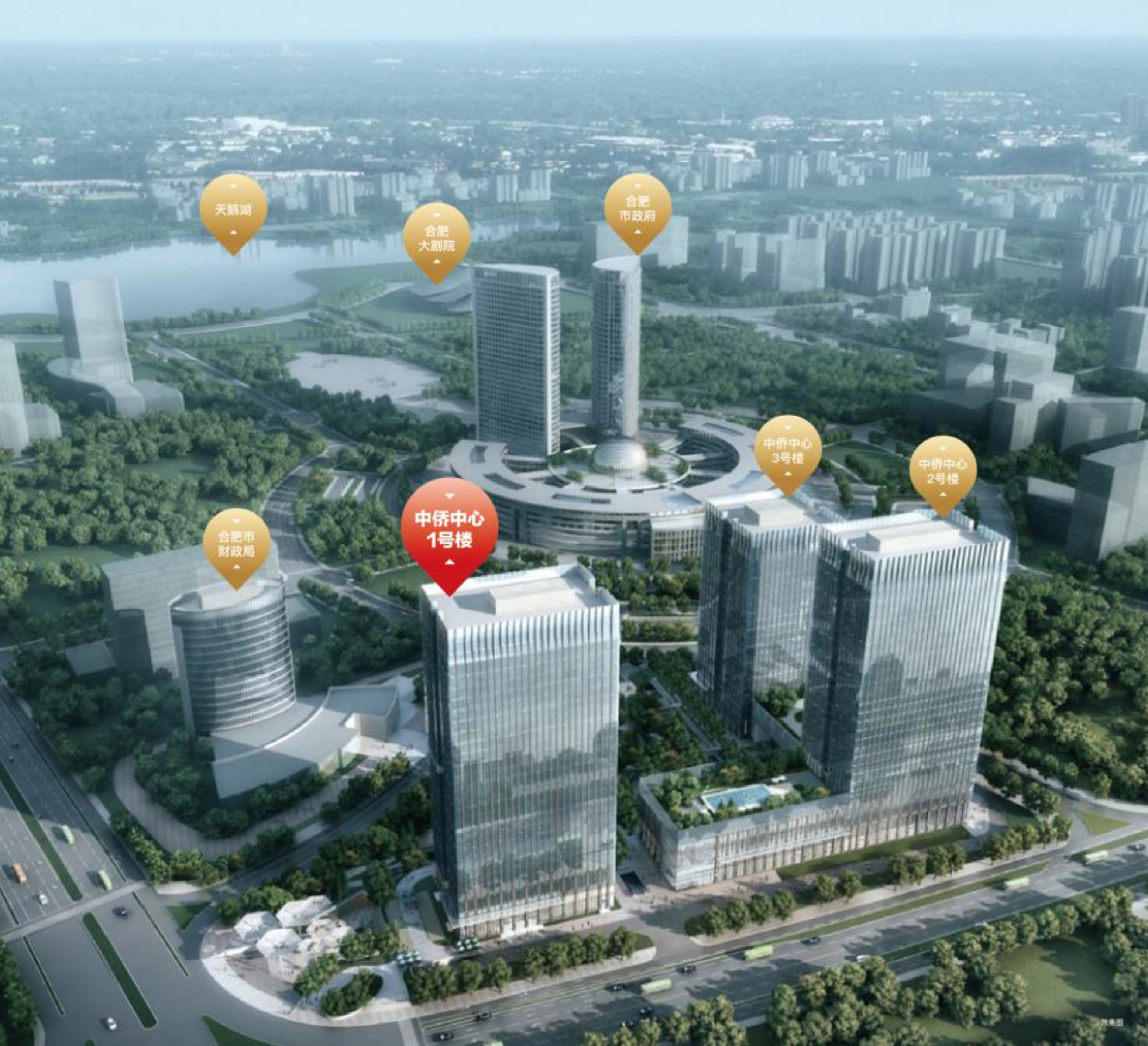 合肥政务区地铁口写字楼中侨中心,区域惟一可看天鹅湖全景项目