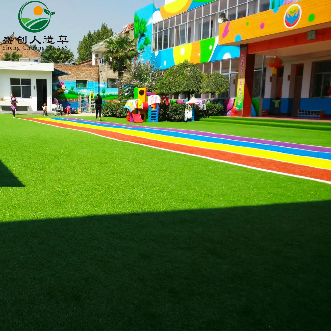 幼儿园人造草坪生产厂家