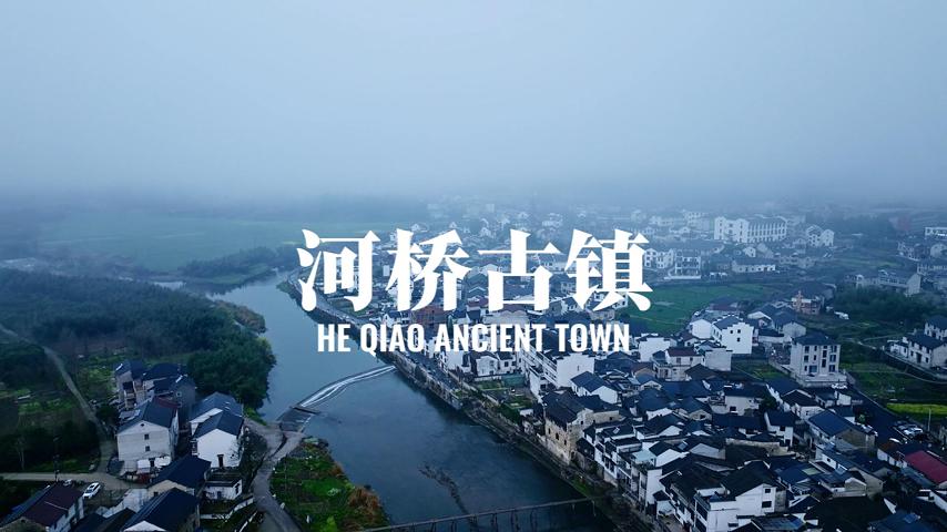 杭州老街古镇地图⑥|原来何仙姑的家乡在临安,这里,带