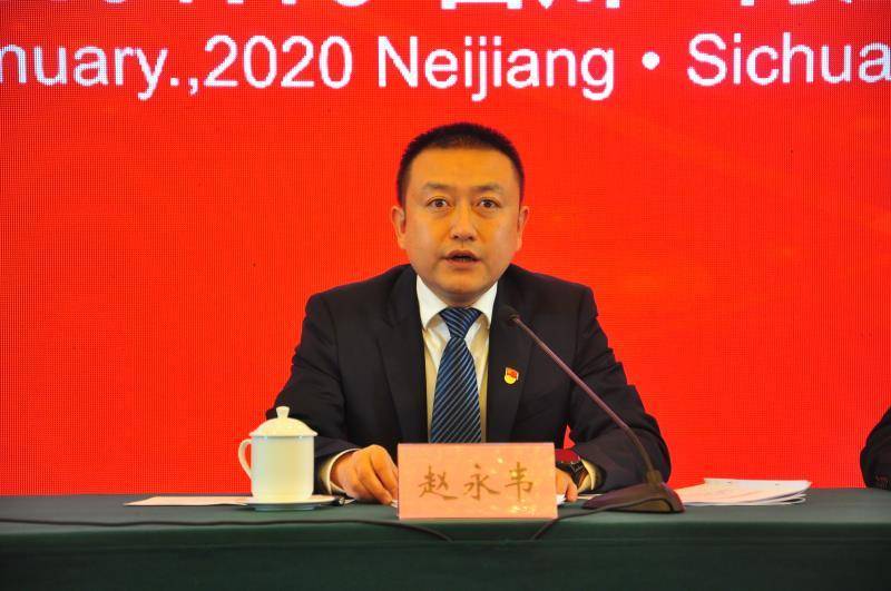 四川内江经开区党工委书记赵永韦:用一颗赤诚之心留住企业 共同书写