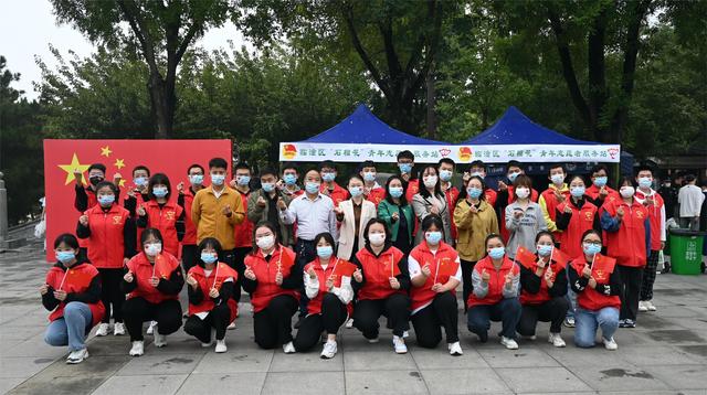 志在初心 愿在行动——西安临潼华清中学开展"石榴花"志愿服务活动