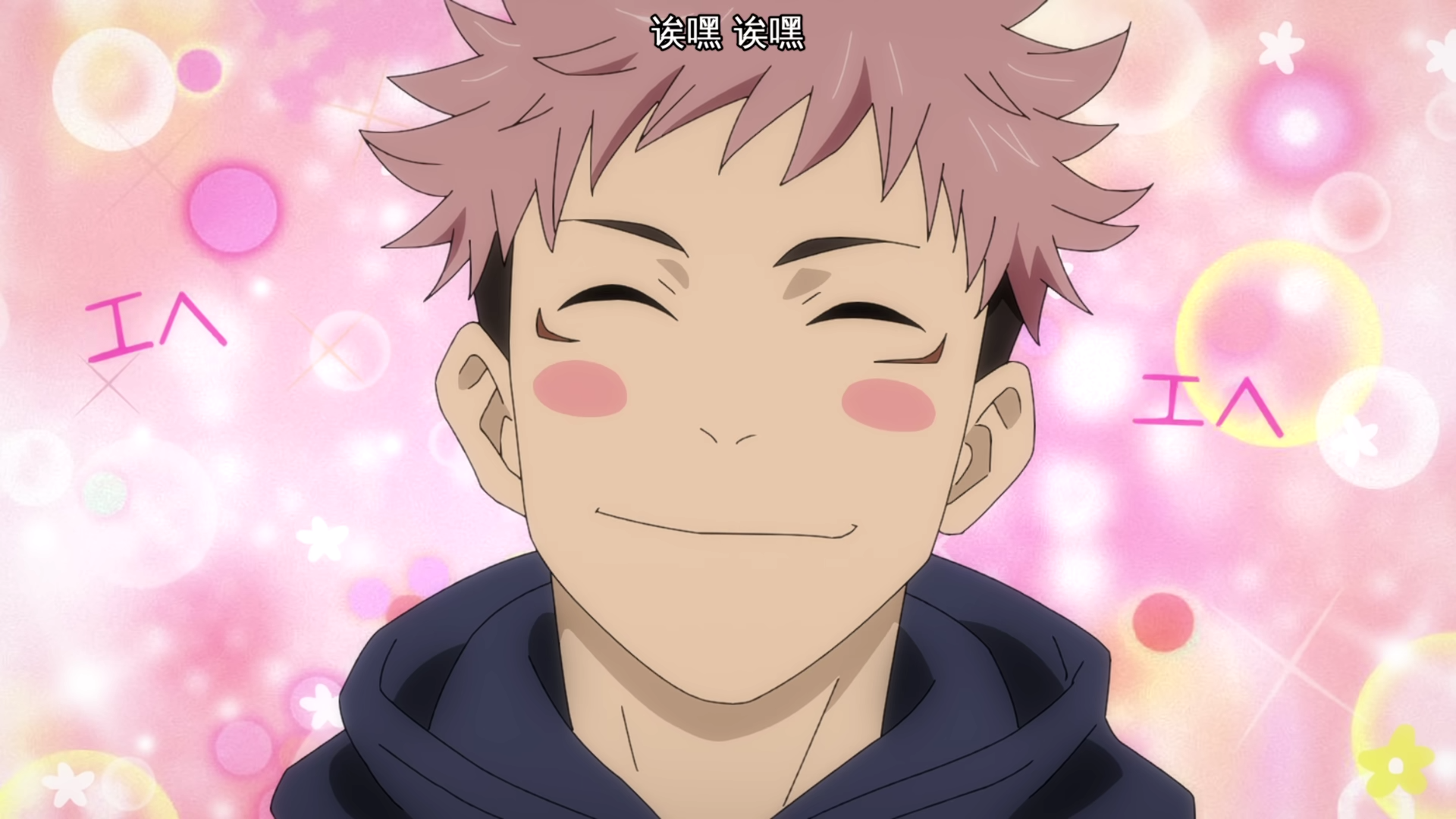 《线》男男 - 2020年最新商品信息聚合专区 - 百度爱采购