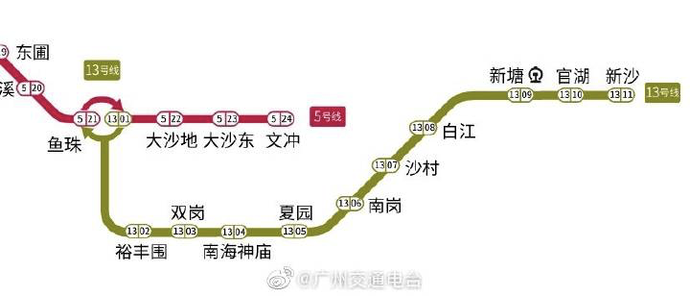 广州地铁线路图13号线图片