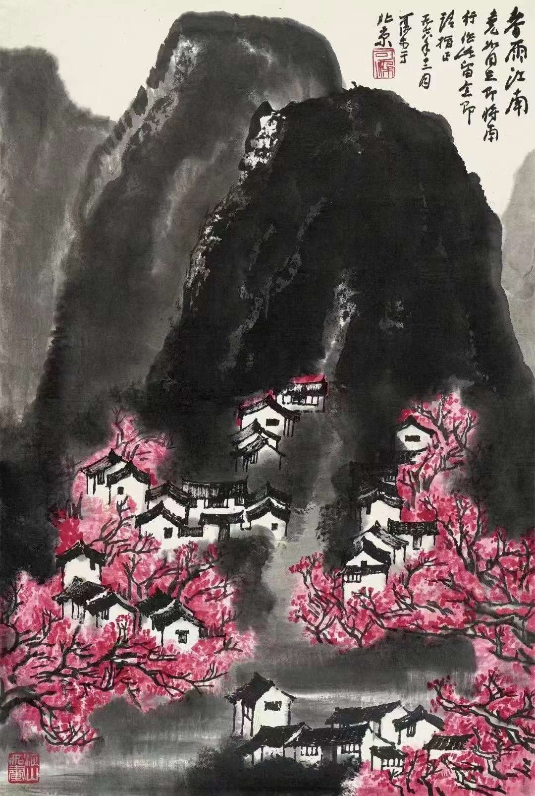 画家俞雨华作品欣赏