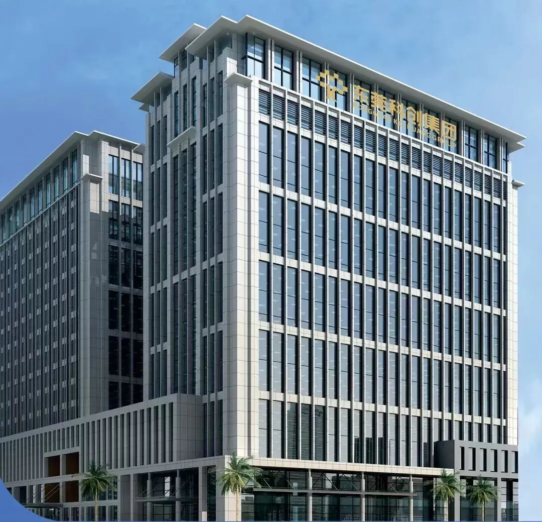 首次全国招贤纳"帅"!东莞市公开选聘8名市属国企专职外部董事和高管