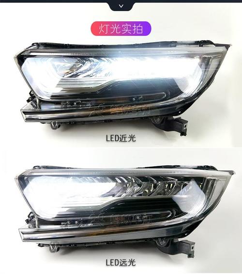 本田crv的远光灯灯泡型号为hb3(9005),其特点在于焦点处光线平行发射