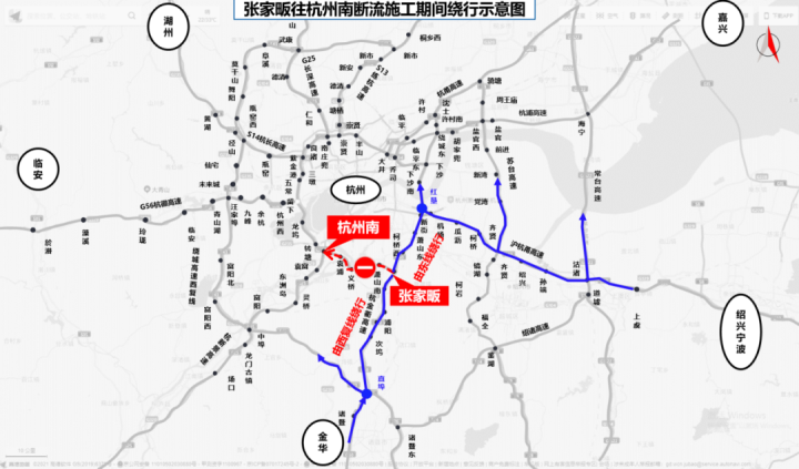 杭州绕城高速迎亚运"三化一平"专项整治工程今日开工,这些路口要封闭