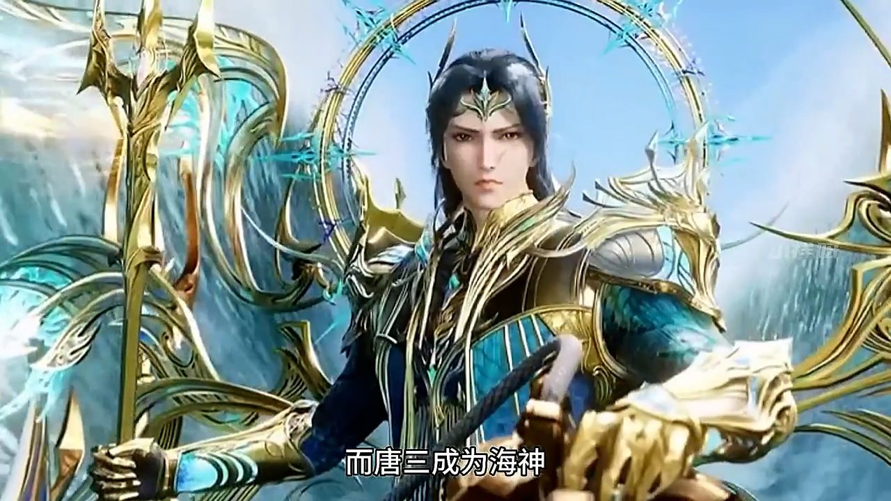 绝世唐门:分析王冬的光明女神蝶武魂的来源