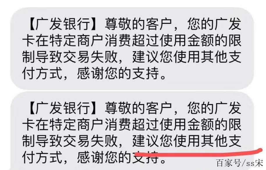 如何起诉信用卡商户(如何起诉信用卡商户欠款)
