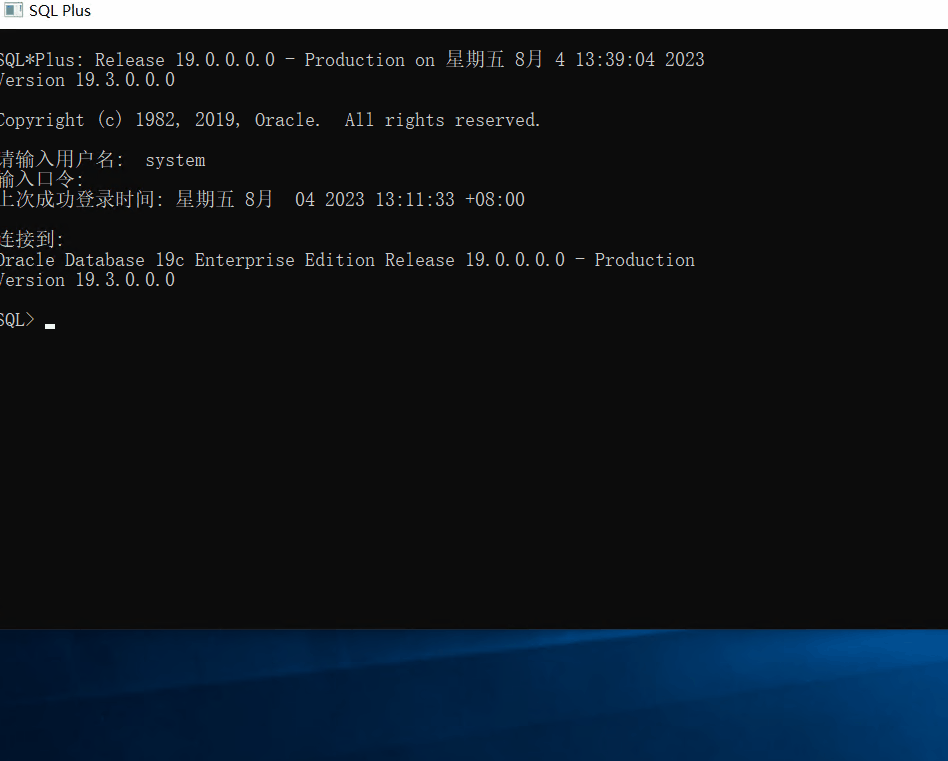 从零开始学习Oracle之数据库和数据表的基本操作