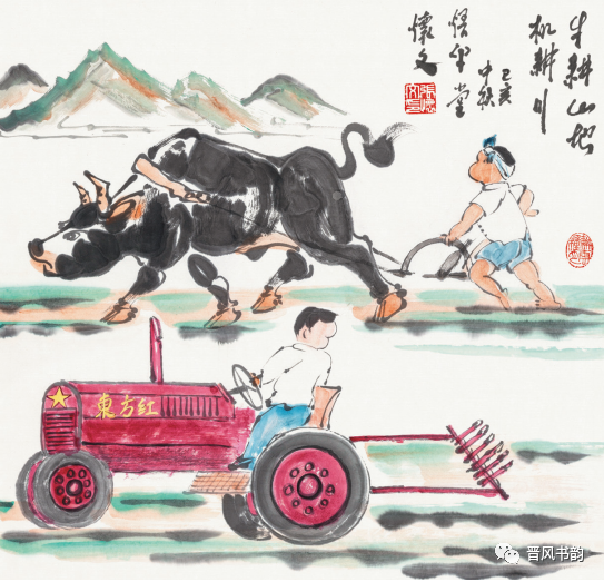 山西当代书画名家—张怀文