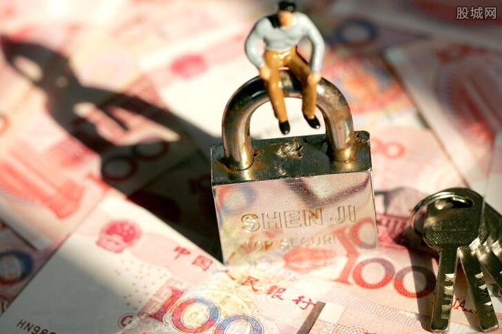 实控人转让持有股权 中迪投资获达商刘军臣入主