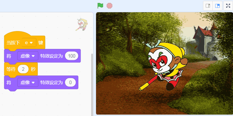 scratch3.0编程基础课程05:外观——孙悟空和他的超能力