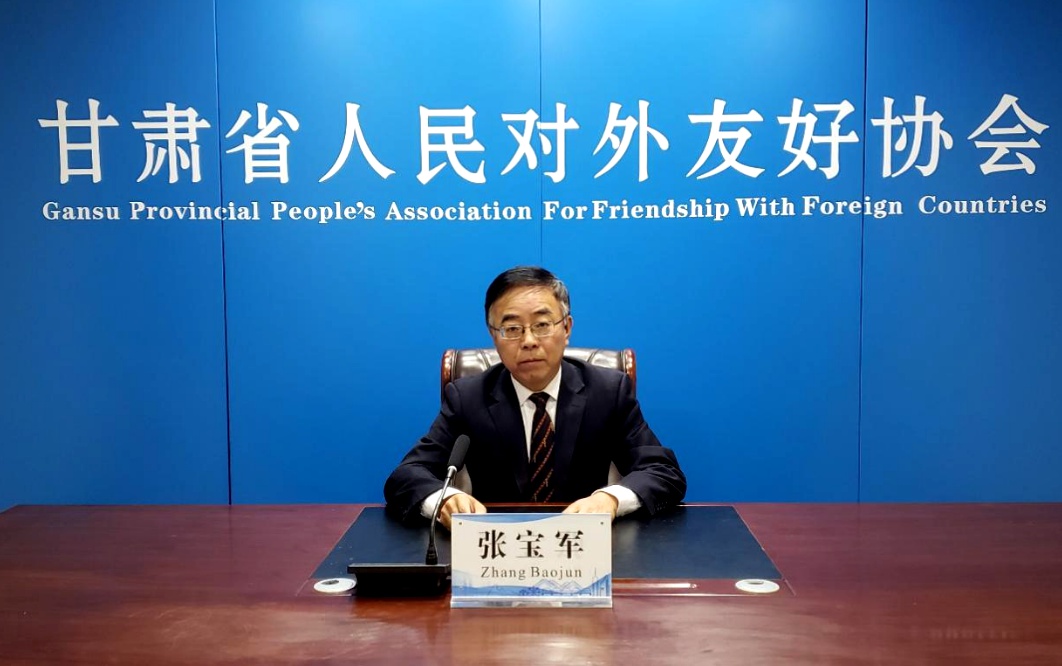 张宝军在线出席第三届中国阿拉伯城市论坛