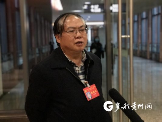 「聚焦省委十二届八次全会」吴大华:社科理论工作者要为讲好贵州故事