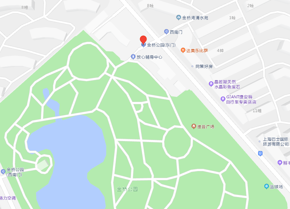 「提示」沪本地产优质果品进公园推介首日,销售果品10.7吨